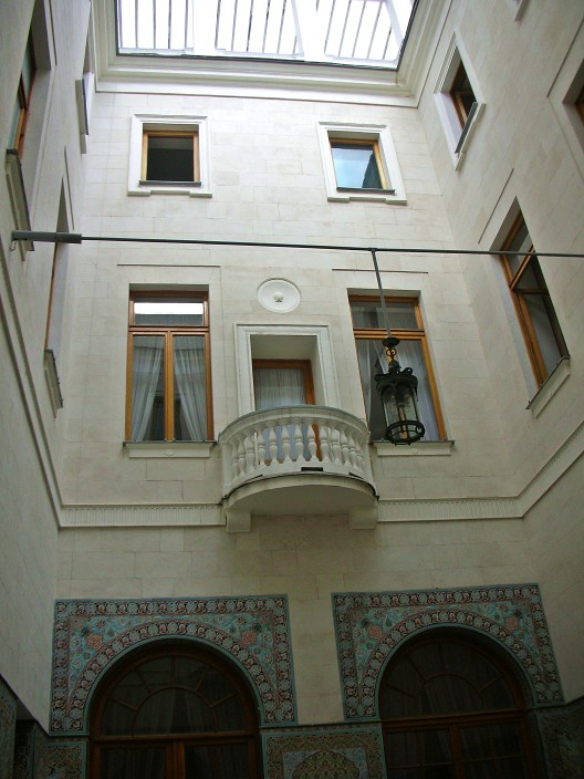 The Turkish Courtyard